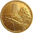 Zlatá mince 2 000 Kč Současnost – Tančící dům v Praze , Bk