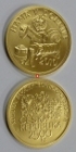 Zlatá 2500 Kč mince Hamr v Dobřívě b.k., 999,9/1000, 7,78g